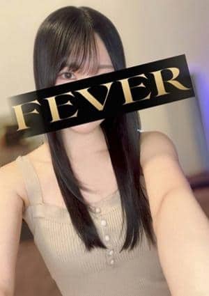 林みき