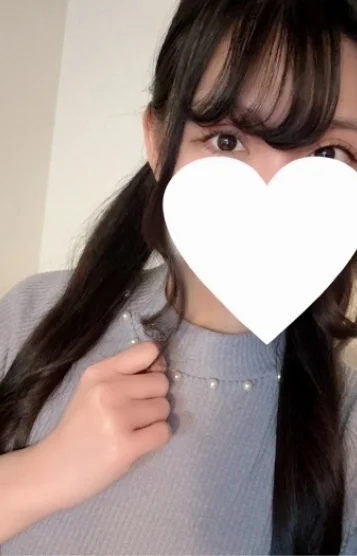 えりな