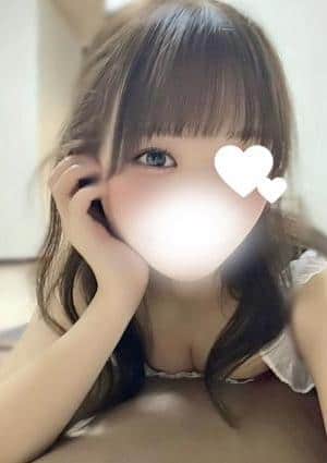 はな