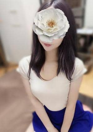 るな