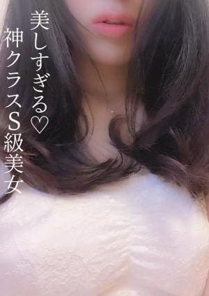 サラ