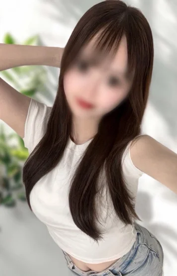 るな