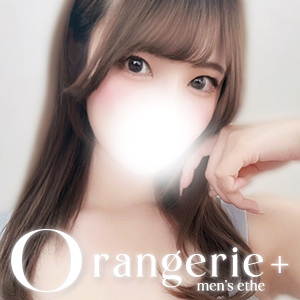 Orangerie+（オランジュリープラス）の店舗画像