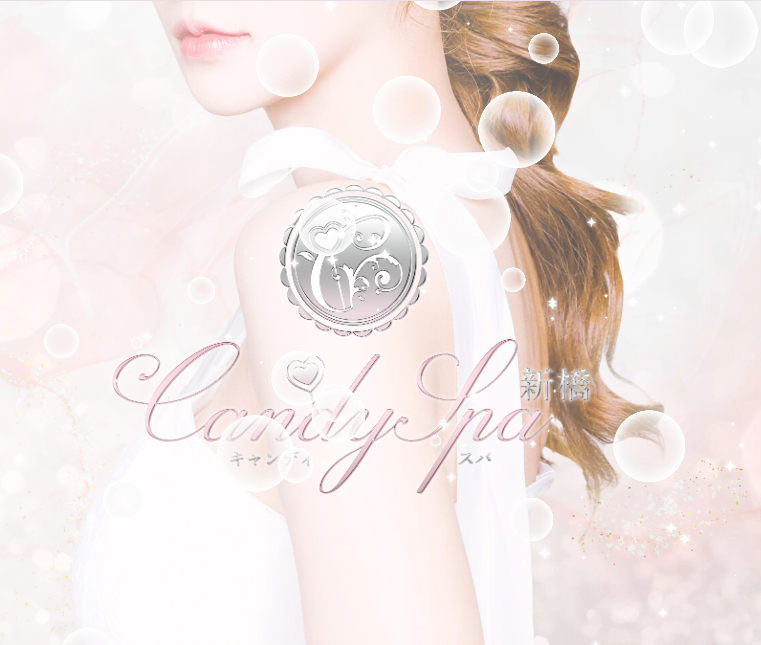 Candy Spa（キャンディースパ） 五反田