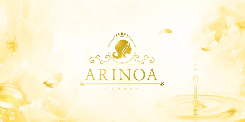 Arinoa（アリノア）広島