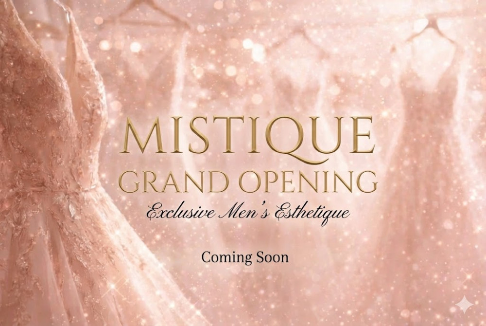 MISTIQUE(ミスティーク)