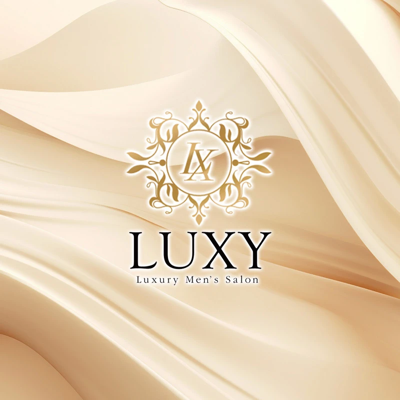 LUXY（ラグジー）梅田メンズエステ