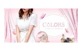 つくば・土浦メンズエステ COLORS（カラーズ）