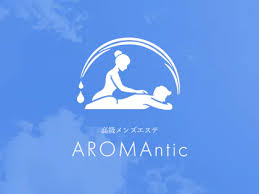 AROMAntic 神楽坂ルーム
