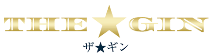 THE★GIN（ザ・ギン）市ヶ谷店